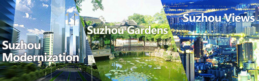 Welcome to Suzhou