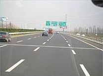 Expressway and Highway