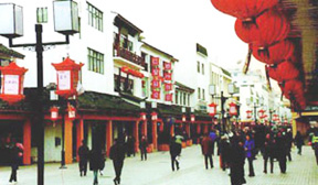 Guanqian Street